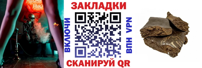 Alpha PVP Багратионовск