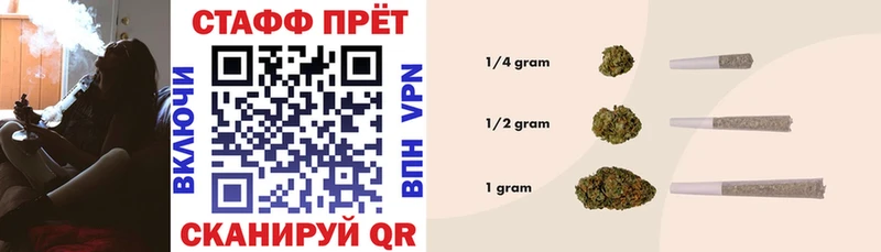 Где можно купить наркотики Багратионовск Cocaine  КЕТАМИН  Гашиш  Меф мяу мяу  А ПВП 