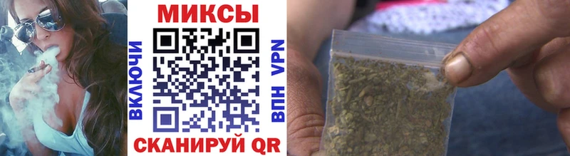 хочу   Багратионовск  БУТИРАТ Butirat 