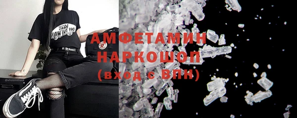ешки Аркадак