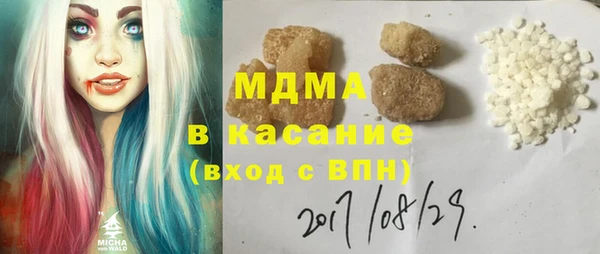 ешки Аркадак
