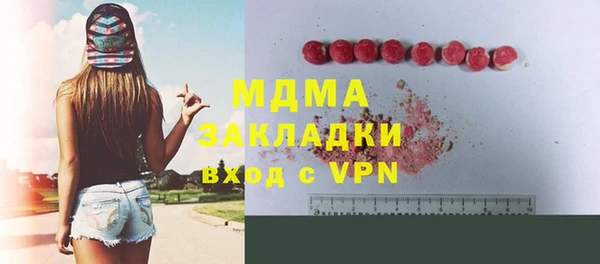 ешки Аркадак