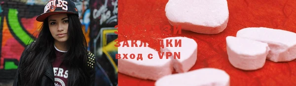 ешки Аркадак