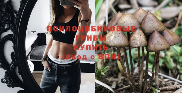 кокаин Армянск