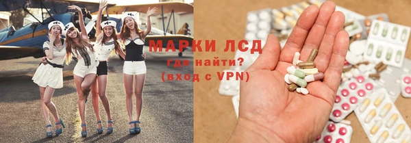 кокаин Армянск