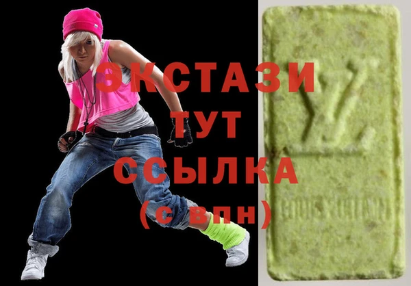 ешки Аркадак